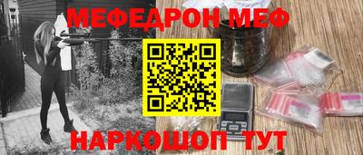 винт Кулебаки