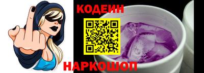 тгк Кунгур