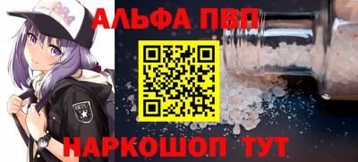 герыч Кумертау