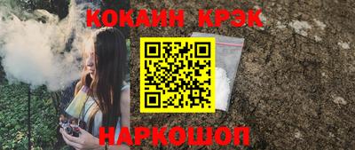 винт Кулебаки