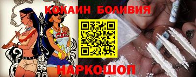 тгк Кунгур