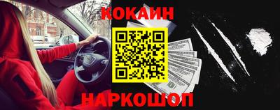 винт Кулебаки