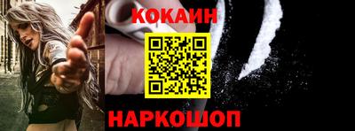 винт Кулебаки