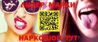 тгк Кунгур