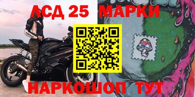 тгк Кунгур