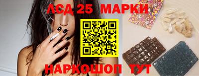 герыч Кумертау