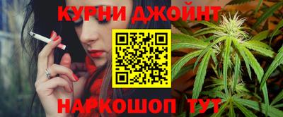 винт Кулебаки