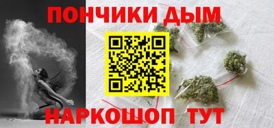 тгк Кунгур