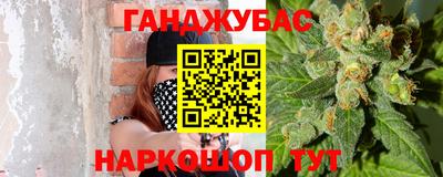 тгк Кунгур