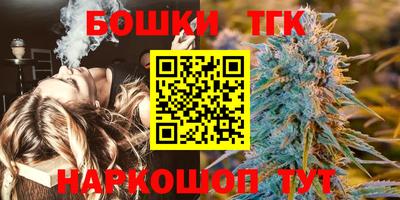 герыч Кумертау