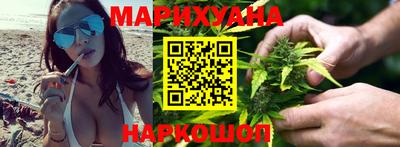 герыч Кумертау