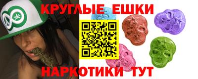 герыч Кумертау