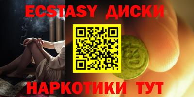 герыч Кумертау