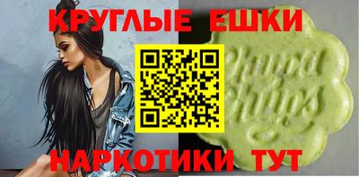 винт Кулебаки