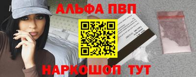 винт Кулебаки