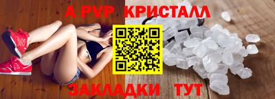 винт Кулебаки