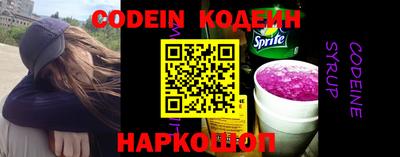 герыч Кумертау