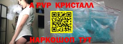 тгк Кунгур