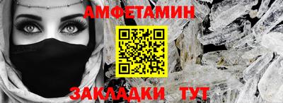 тгк Кунгур