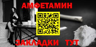 тгк Кунгур
