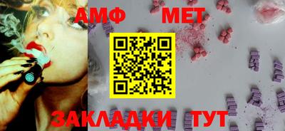 тгк Кунгур