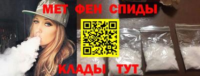 винт Кулебаки