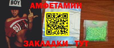 винт Кулебаки