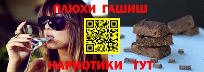 тгк Кунгур