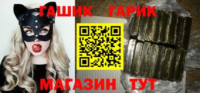 тгк Кунгур