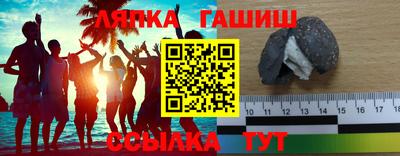 винт Кулебаки