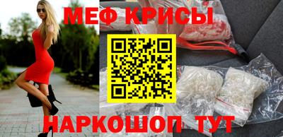 винт Кулебаки