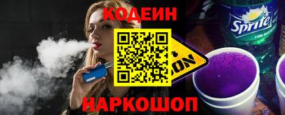 винт Кулебаки